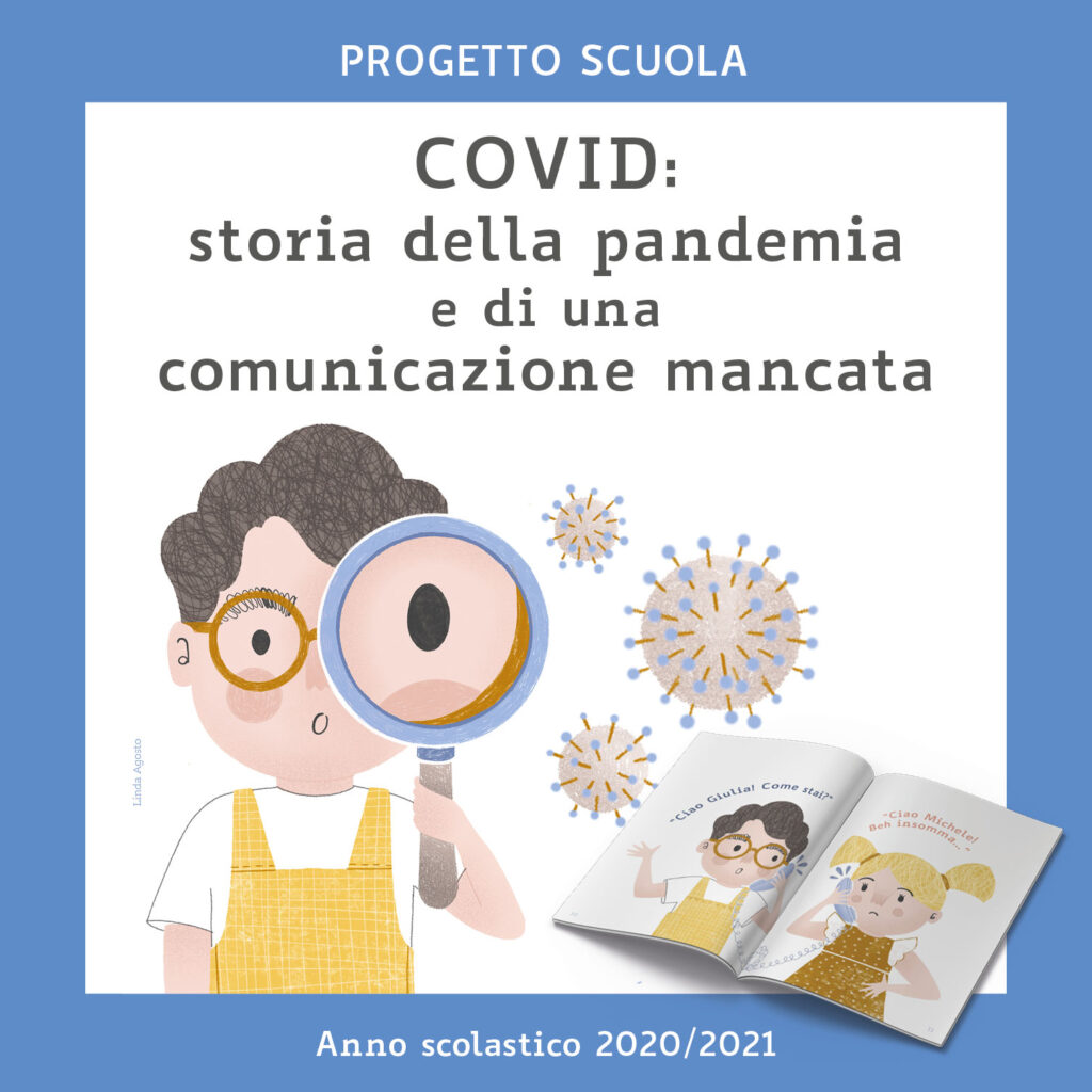 locandina-progetto-scuola